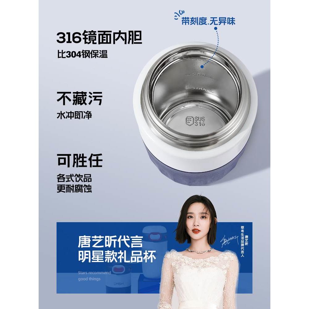 生日礼物实用送给男朋友的杯子送男生男士老公惊喜情人节礼品