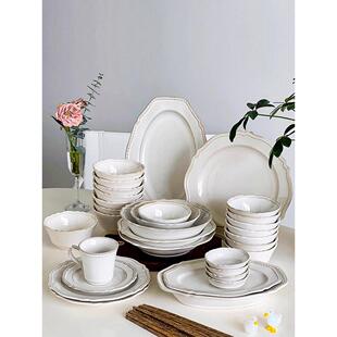 思越碗和盘子套装餐具创意菜肴家庭2人夫妇碗和筷子搬到新家礼物