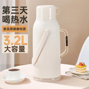 家用热水瓶暖瓶学生宿舍开水瓶老式 2024新款 保温瓶大容量保温水壶