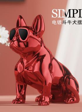 斗牛犬摆件店铺样板间装饰大狗简约北欧风家居客厅工艺品开业礼品