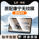 适用广汽传祺向往S9中控贴膜屏幕钢化膜内饰改装 汽车用品配件保护