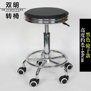 实验室凳子滑轮车间工作椅门诊小圆凳升降旋转美容凳收银吧台椅子