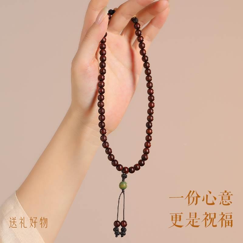 普陀山天然小叶紫檀手串女款百香籽印度文玩佛珠沉香手持盘玩手链