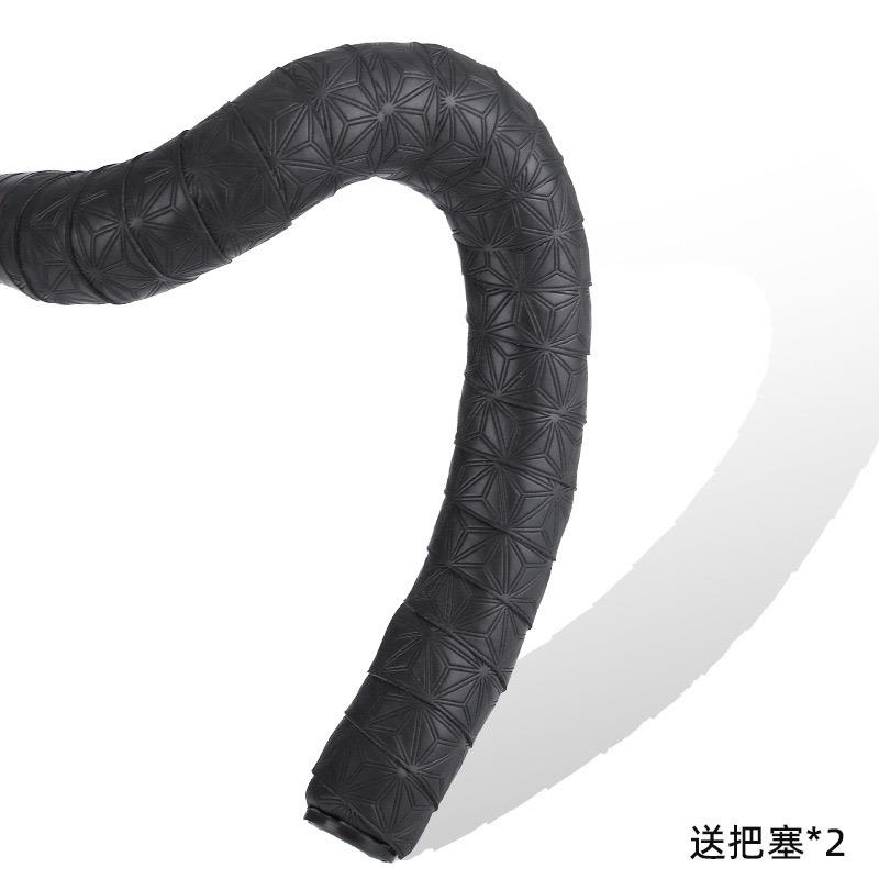 喜德盛AD/RS350/380/300公路车把带减震透气缠带碳纤维纹绑带配件