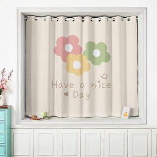 一整套遮光防晒小清新风卧室阳台窗户遮挡布 卧室小窗帘免打孔安装