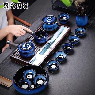 轻奢高档窑变家用办公室泡茶器茶壶茶杯盖碗小套 建盏功夫茶具套装