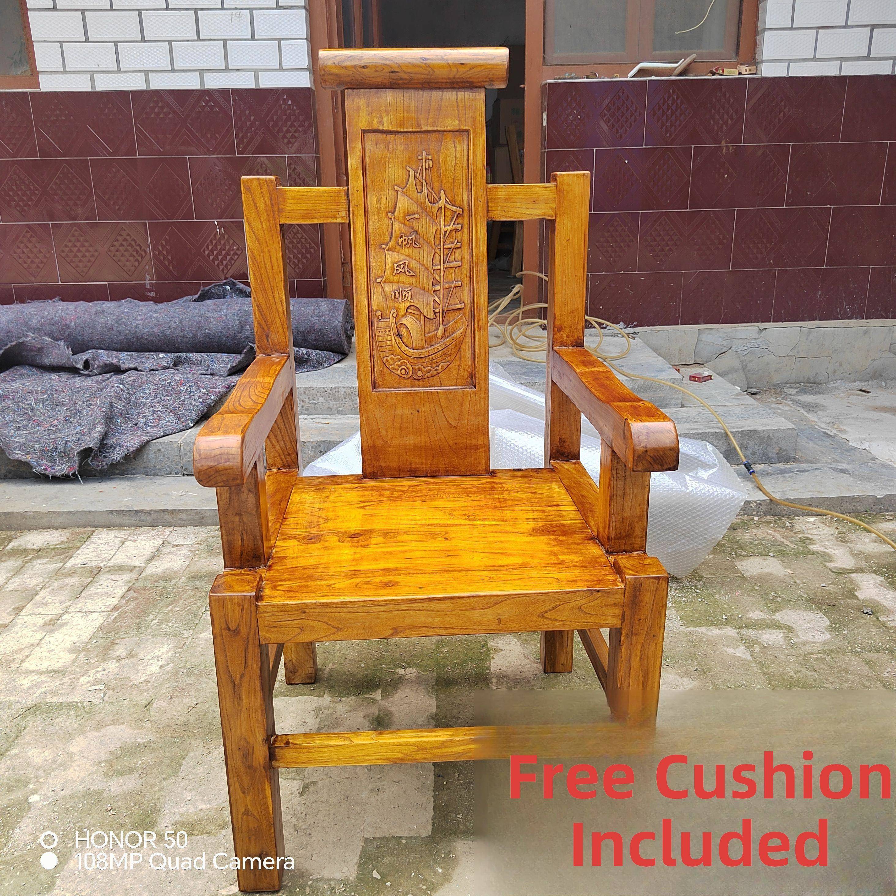 北方老榆树中国风韩国简单实木靠背椅主椅办公椅扶手椅餐厅餐椅