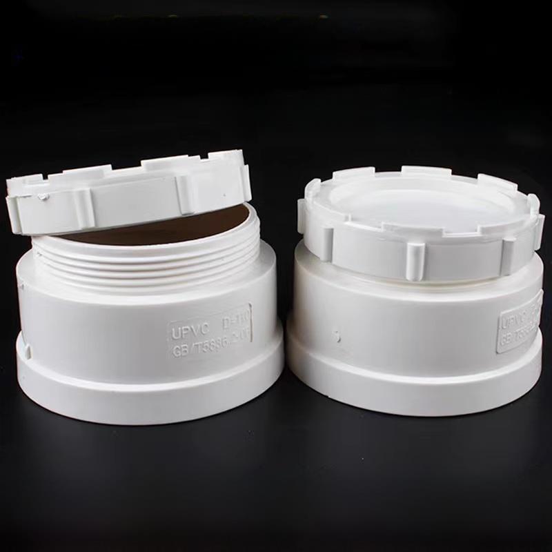 PVC清扫口排水管50 75 110 160堵头下水管帽盖加厚内堵头配件大全