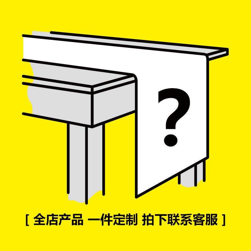 来图定制 定制图案 桌旗定制 长条餐桌布客厅电视柜鞋柜茶几桌旗,居家布艺,桌旗,淘宝优惠券,粉丝福利购,淘宝优惠卷