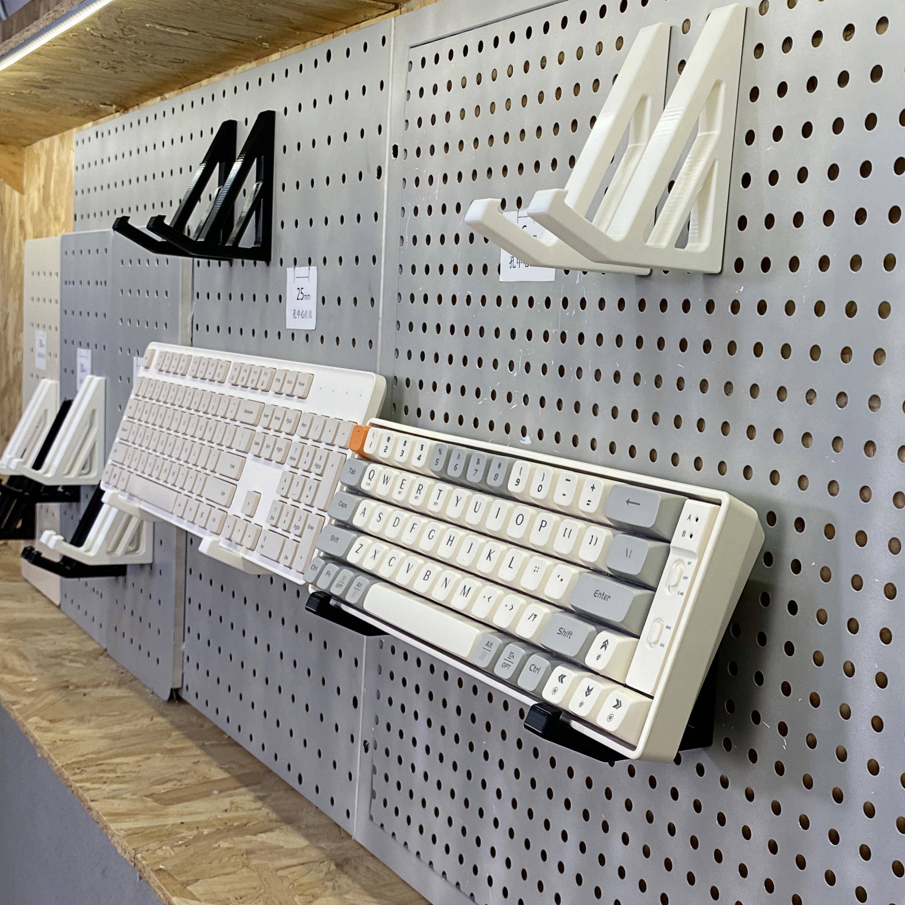 圆孔洞洞板配件键盘收纳挂架适用于 于金属圆孔径6孔距16/25/26/3