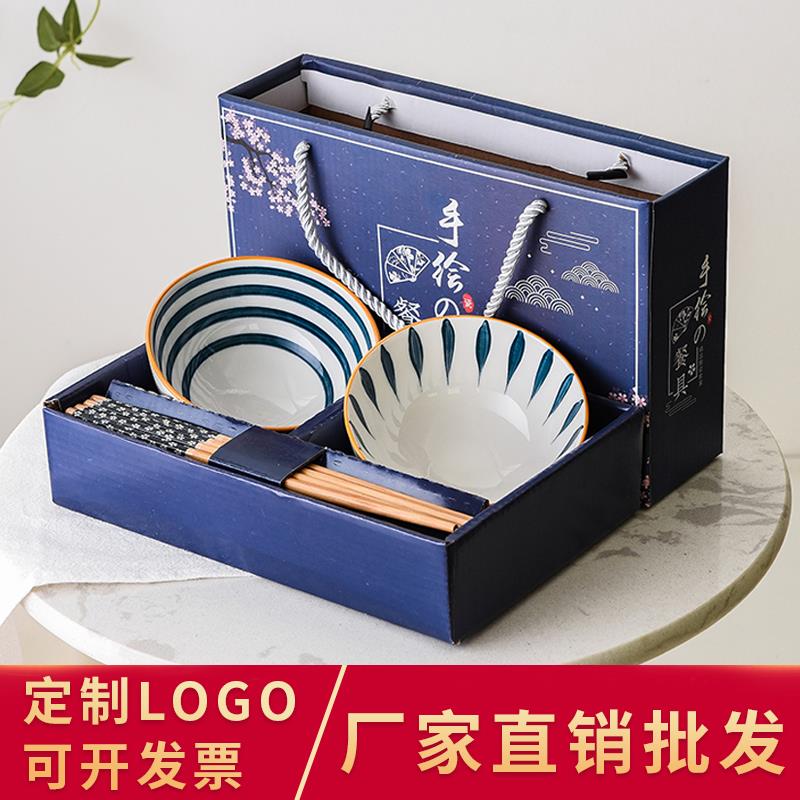 创意地推实用精美开业店庆小礼品5元以下员工福利活动促销赠品