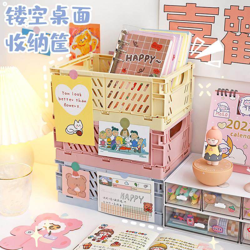 马卡龙可折叠塑胶收纳盒学生桌面整理手账胶带文具护肤品小置物篮,收纳整理,桌面收纳盒,淘宝优惠券,粉丝福利购,淘宝优惠卷