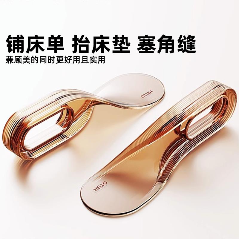 铺床单神器塞床缝换被单整理固定器家用床笠省力铺被子床垫抬高器