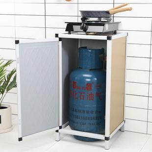 八九煤气灶台柜放碗柜家用厨房柜子储物柜组装橱柜简易餐边柜小型