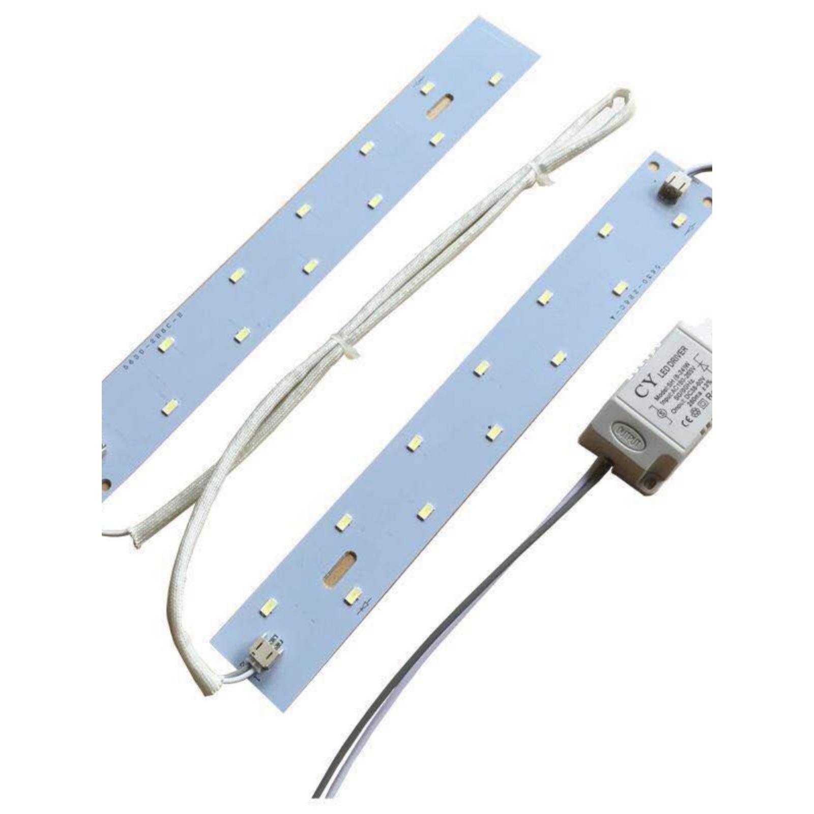 卫生间集成吊顶浴霸LED灯条贴片配件改造改装灯U型管螺旋管配件