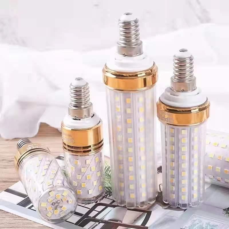 led灯泡欧谱瑞e14e27大小螺口玉米灯莲花三色变光客厅餐吊卧室220
