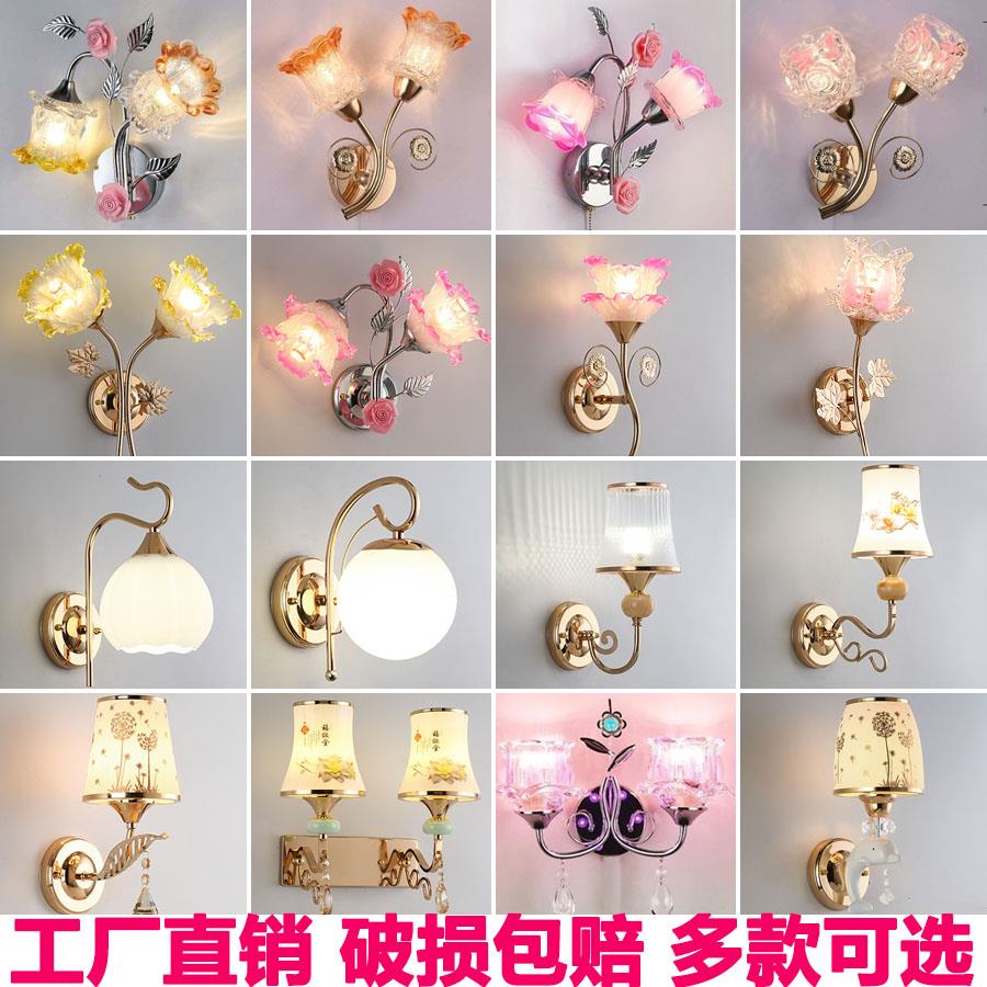 壁灯床头灯北欧现代欧式简约创意led美式卧室客厅过道楼梯墙壁灯