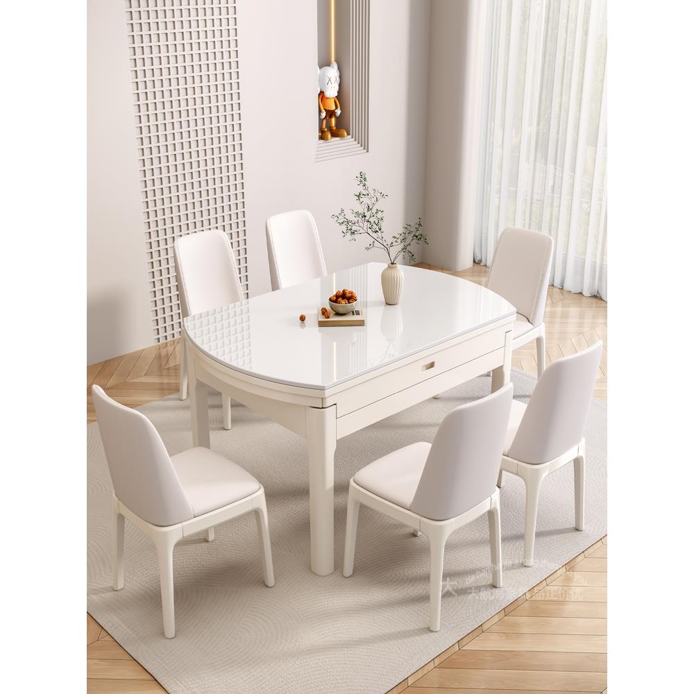 奶油风格板岩餐桌和椅子组合可变圆桌家庭小公寓可伸缩折叠方形和