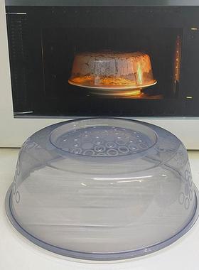 普里吉微波炉盖子厨房微波炉专用盖加热盖防油盖食品保鲜盖防尘罩