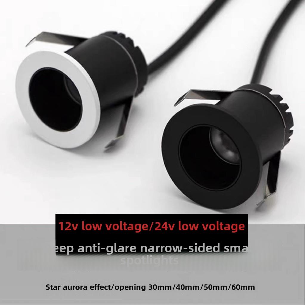 迷你led深防眩珠宝酒柜12V24V低压射灯嵌入式聚光满天星小开孔1w