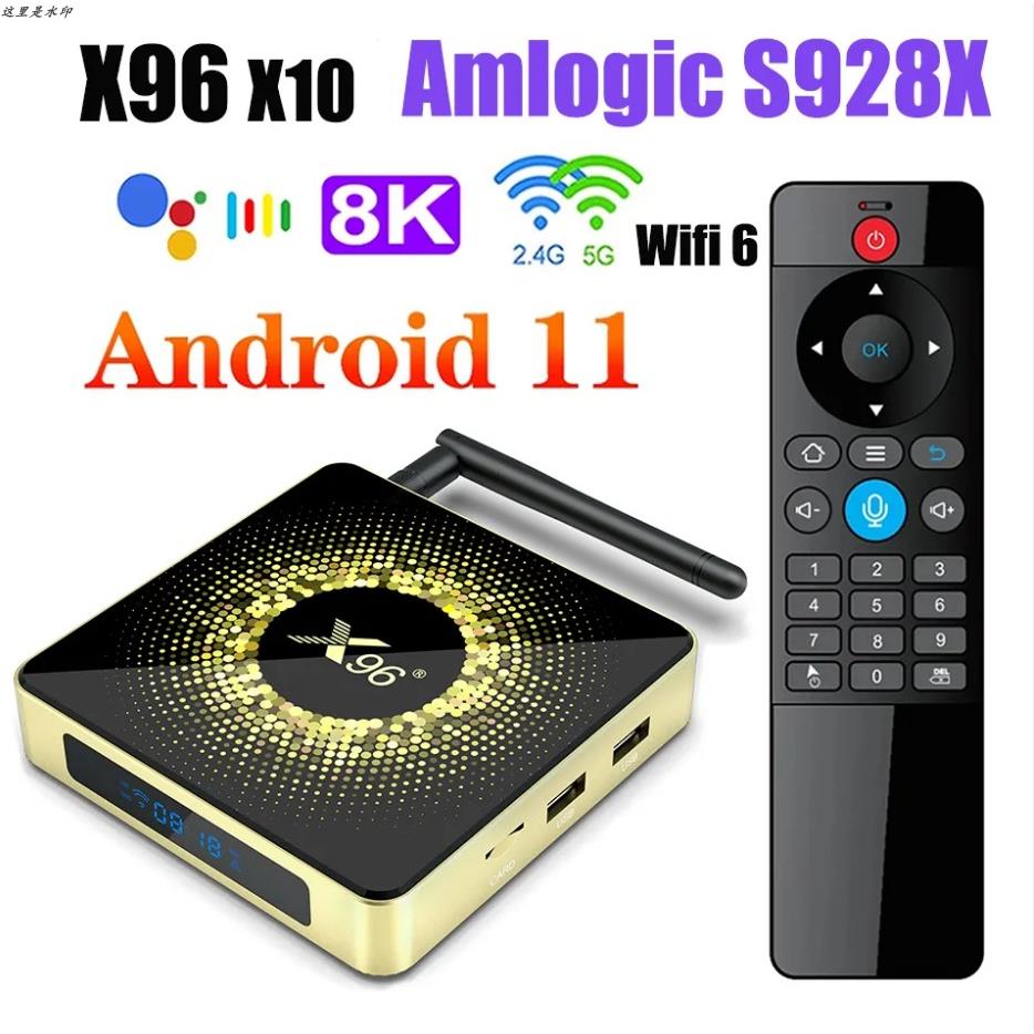 Android 11 X96 X10 pro Amlogic S928X-j WiFi6 8G DDR4 TV Box