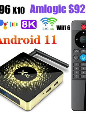Android 11 X96 X10 pro Amlogic S928X-j WiFi6 8G DDR4 TV Box