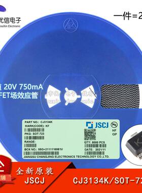 原装CJ3134K KF SOT-723 N沟道 20V 750mA MOSFET场效应管 20只