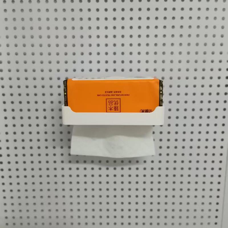 圆孔洞洞板配件 纸巾收纳盒抽纸盒加厚免打孔挂架16 25 26 30孔距