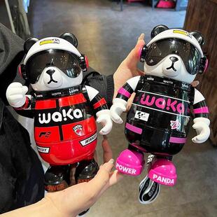 wakawaka熊猫模型保温杯316不锈钢内胆水杯男儿童水壶小学生上学