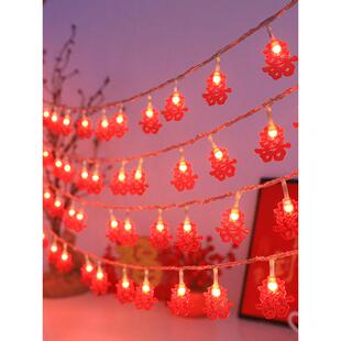 新年系列Led红灯笼户外防水防冻灯笼中国结春节挂毯房间庭院布置