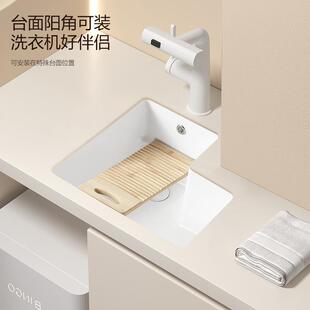 阳台切角台下盆带搓板洗衣池嵌入式陶瓷洗脸盆L形水槽加深拐角盆