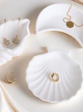 ins风白色贝壳海螺小碟子收纳盘饰品摄影背景装饰摆件拍照道具