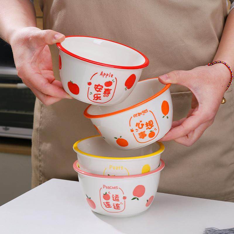 seabed餐具陶瓷饭碗4.75英寸宽边吃饭碗微波炉适家用碗釉下彩餐具