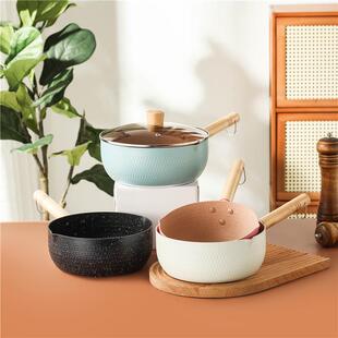 雪平锅奶锅不沾锅宝宝副食品锅泡面 面锅小锅汤锅汤粉锅煎锅米线