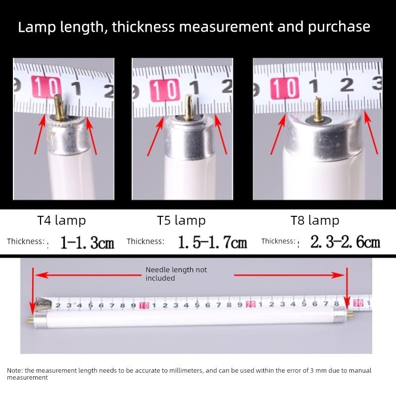 T4灯老式三色条家用荧光灯浴室镜子前照灯沐浴加热器薄日光小灯