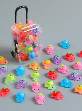 小号夜光水果乌龟混款行李箱潮玩创意树脂摆件桌面车载装饰配件