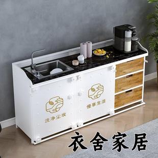 办公室酒吧阳台一体洗手台柜净水器落地水吧台一体柜工业风水槽柜