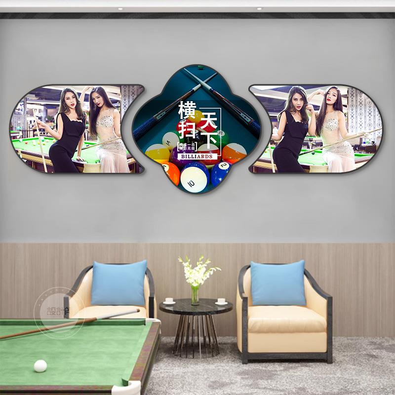 开业桌球台球室装饰画创意海报背景墙专用挂画会所娱乐厅轻奢壁画
