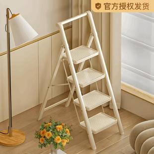 梯子家用折叠梯人字梯加厚伸缩爬梯室内多功能楼梯小型便捷梯