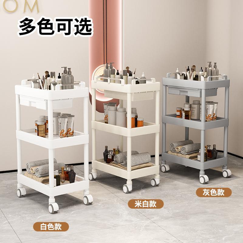 美容院专用小推车美甲理发店移动手推火疗整形高级仪器手推工具车