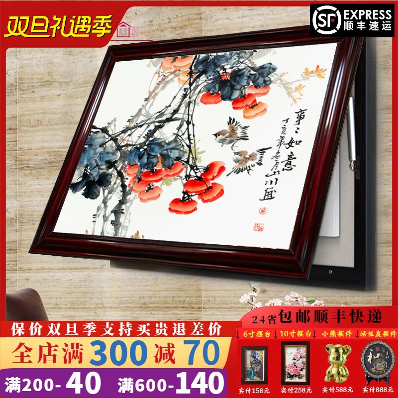 电表箱装饰画配电箱可推拉新中式实木遮挡画免打孔电闸盒客厅挂画