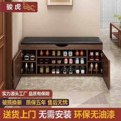 2023新款爆款换鞋凳家用门口可坐鞋柜坐凳一体收纳鞋架简易经济型