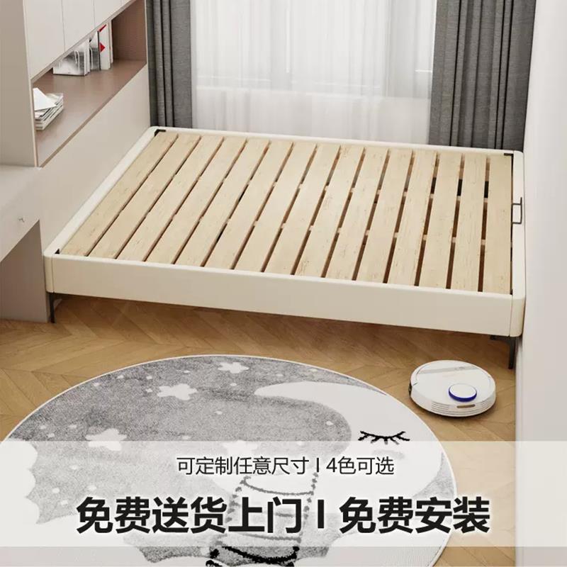 实木无床头床排骨床架床小户型榻榻米加密床板床现代简约无靠背床