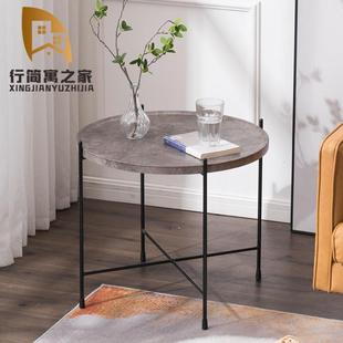 轻奢边几茶几小户型圆几沙发边桌桌子客厅家用角几现代简约北欧