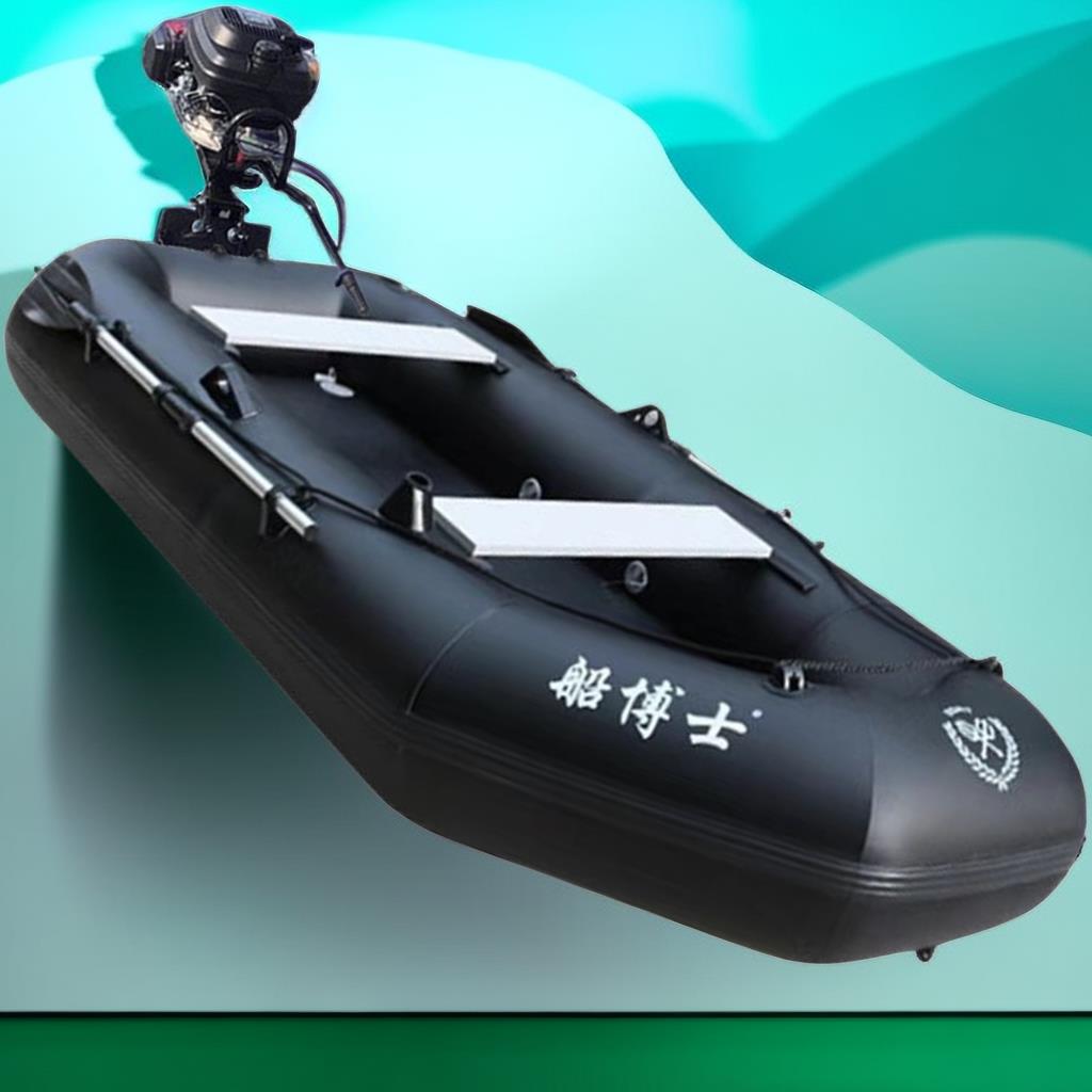 橡皮艇加厚充气钓鱼船电动皮划艇硬底耐磨冲锋舟路亚拉网可折叠船