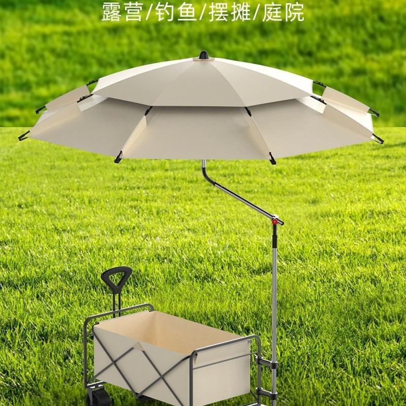 露营伞免搭免安装帐篷户外黑胶防晒天幕晴雨两用懒人露营车遮阳棚