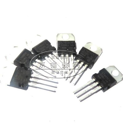 三端稳压管L7805CV/L7806/7808/7809/7810/7812/7815/7818/7824