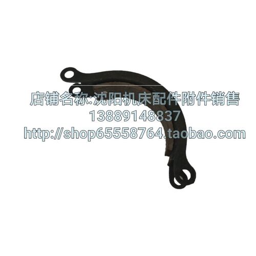 沈阳机床CA6136 SK360 C618K-3 半圆形刹车带 刹车带 刹车总成