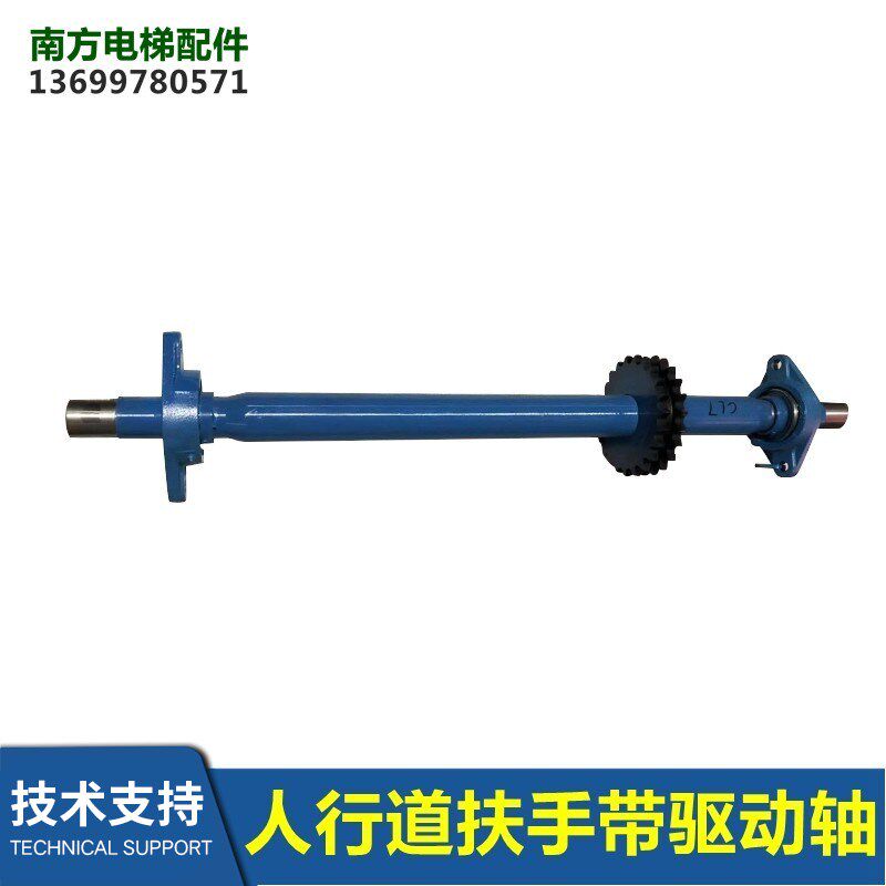 DAA265K1摩擦轮450*35*M12驱动齿19齿双排扶梯扶手带驱动轴
