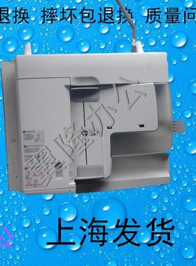 包邮全录IV CC2260 2263 2265 2060 3065 3060双面自动进稿输稿器